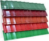 Продаем кровельные материалы по ценам заводов производителей