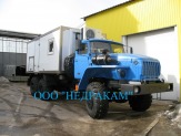 Автомобиль исследования газовых скважин на шасси Урал 43206