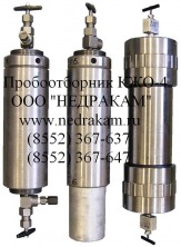 КЖО-4 Пробоотборник устьевой для нефте-газоконденсатных жидкостей