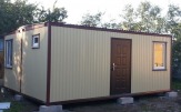 Строительные бытовки от 30 тысяч рублей.
