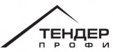 Профессиональное тендерное сопровождение