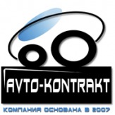 Контрактные Двигателя ДВС, ДВС+КПП, ТНВД, Коробки АКПП МКПП на грузовые и легковые автомобили