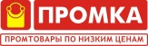 Арендую торговое помещение